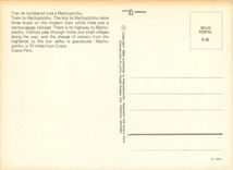 CPM Train to Machupicchu