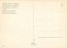 CPM Tekniska Museet Malmo