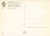 CPM Ostra Skanes Jarnvagar