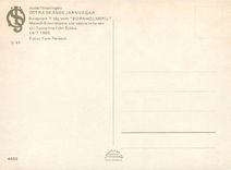 CPM Ostra Skanes Jarnvagar