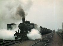 CPM Ostra Skanes Jarnvagar Krinstianstad E 1042