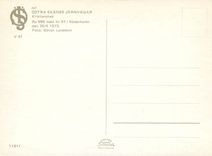 CPM Ostra Skanes Jarnvagar Krinstianstad Ra 989