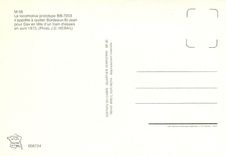 CPM La locomotive prototype BB-7003