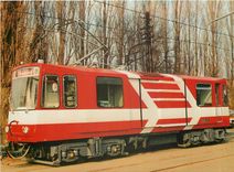 CPM Elektrische Lokomotive Bauart B'B'