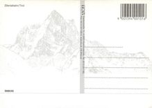 CPM Zillertalbahn/Tirol