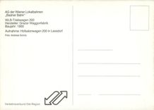 CPM AG der Wiener Lokalbahnen "Badner Bahn" WLB-Triebwagen 200