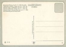 CPM Zillertalbahn Tyrol