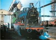 CPM Dampflokomotiven beim Eschweiler Bergwerks-verein DAmpflok ANNA N.8