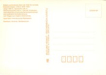 CPM Oberweissbacher Bergbahn