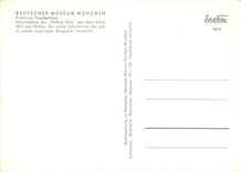 CPM Deutsches Museum Munchen