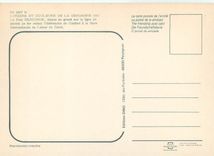 CPM Le pont Séjourné