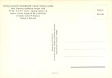 CPM Ligne Balard Créteil arrivant à Créteil Préfecture