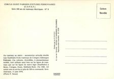 CPM Automotrice articulée double type Stadtbahn B des tramways de Cologne