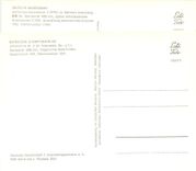 CPM Deutsche Bundesbahn Schmalspurlokomotive