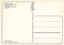 CPM Motrice prototype Duwag ACMV Be au Rondeau de Carouge