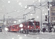 CPM Chur GR regionalzug Chur Arosa der Rhatischen Bahn mit Ge