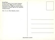 CPM Kunst tram Der Be ist nach seinen Einsatzen als China-tram und Pro Juventute Briefmarken tram ne