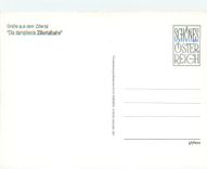 CPM Die dampfende Zillerbalbahn