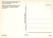 CPM ASEA Rz experimental locomotive for asynochronus traction 