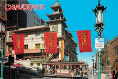 CPM Grant avenue at California Street The heart of San Francisco Chinatown