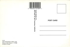 CPM San Francisco cable car 