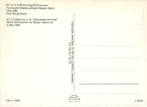 CPM Class dmu passes the small halt at Tjunnaryd on the Nassjo nydro line