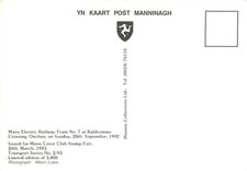 CPM Manx Electric railway tram crossing Onchan on Sunday