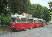 CPM Drei Wagenzug Typ 