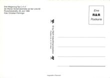 CPM Drei Wagenzug Typ 