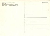 CPM Achensee Dampt Zahnradbahn