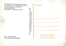 CPM Preubische Guterzugtenderlokomotive der gattung