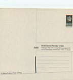 CPM Societa esercizio ferroviaro turistico