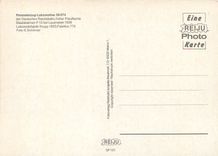 CPM Locomotive 39 074 