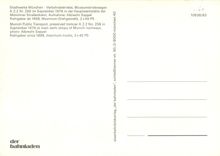 CPM Munich Public Transport preserved Tramcar A 2 2 No 256 