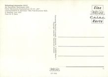 CPM Locomotive 19 017 