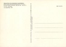 CPM Locomotive 110 316 7