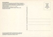 CPM Locomotive 897159 