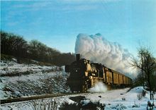 CPM Locomotive 038 631 8 