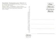 CPM Locomotive 2045 011 0 