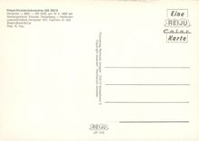 CPM Locomotive 202 003 0 