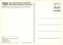 CPM 150 Jahre Schiefe Ebene Strecke Neuenmarkt Wirsberg Hof Plauen 218 217 8 