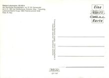 CPM Locomotive 120 005 4 