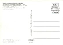 CPM Locomotive 104 019 5 