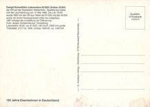 CPM Locomotive 02 0201 