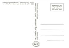 CPM Alexandria Dreiwagenzuge d Zwanziger Jahre verkehren auf der Vorortslinie nach Ramleh 