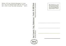 CPM Selten trifft man Arbeitstriebwagen in Lissabon 