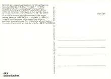 CPM IG 41018 oil burning steam locomotive for fast freight service 