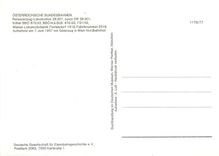 CPM Osterreichische Bundesbahnen Locomotive 39 301 