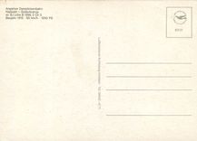 CPM Angelner Dampfeisenbahn Kappeln Suderbrarup 