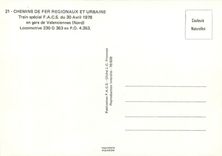 CPM Chemins de fer Regionaux et Urbains Locomotive 230 G 353 